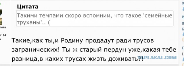 H&M анонсировала распродажу в связи с полным уходом из России