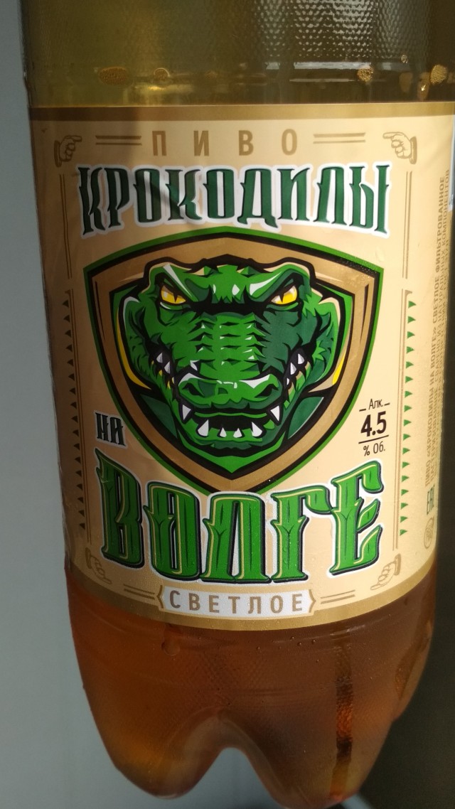 Сегодня, 5 августа, Международный день пива!