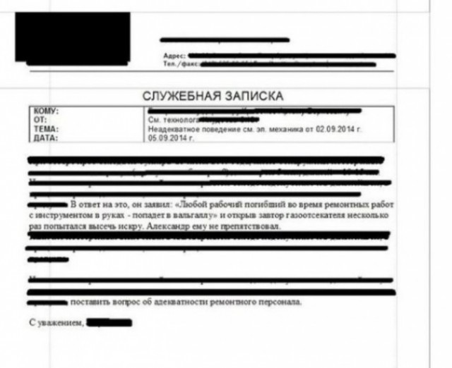 Чуток картинок 11.10.22