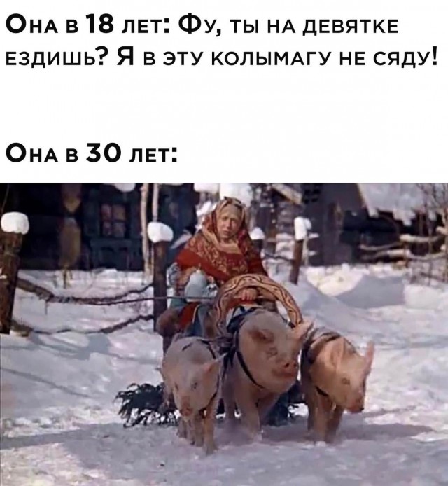 Деградация лайт 13.10.2022