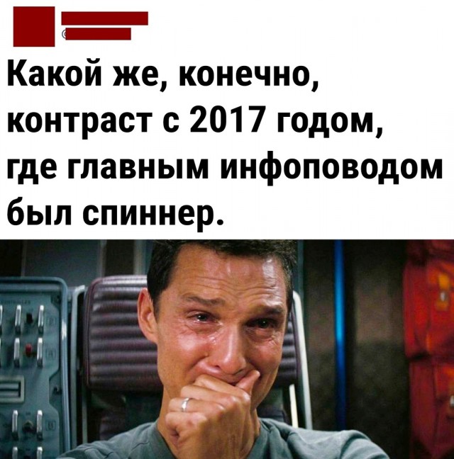 Так себе картинки 17.10.22