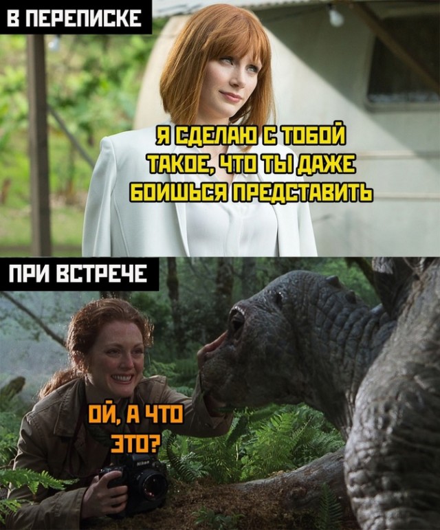 Немного картинок для настроения - 112