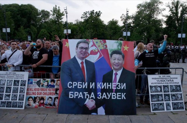 Руси и Срби Браћа заувек!