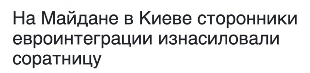 Киев остался без хлеба