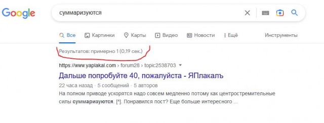 Дальше попробуйте 40, пожалуйста
