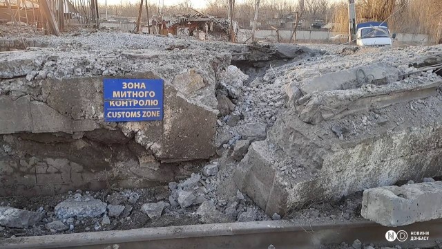 Подниму тему про Дружковку