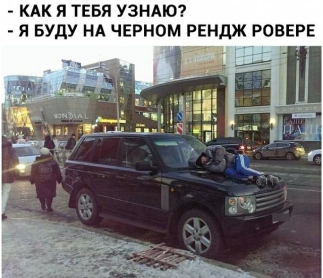«Рэнджровер», купленный в салоне, сломался сразу и стоимость ремонта превысила стоимость автомобиля