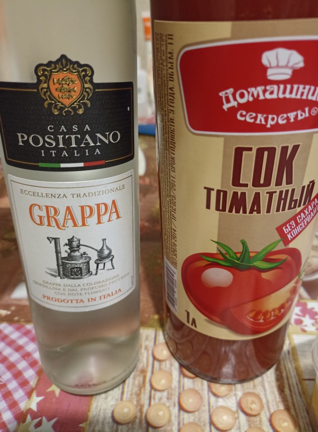 Граппа