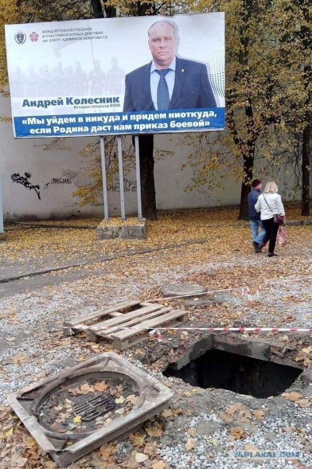 Для уехавших и критикующих Россию можно ввести смертную казнь, так как это предательство