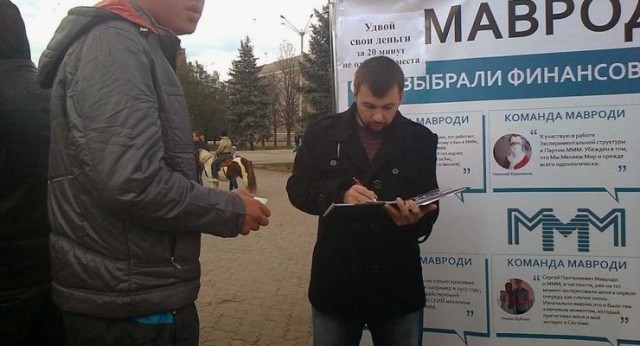 Герои самых популярных зарубежных мемов: что с ними стало сейчас