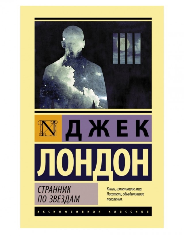 Как моя жена на работу пошла