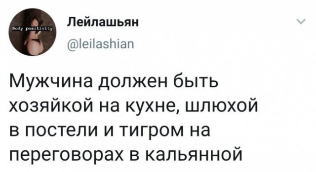 Всего понемногу. Новый выпуск.
