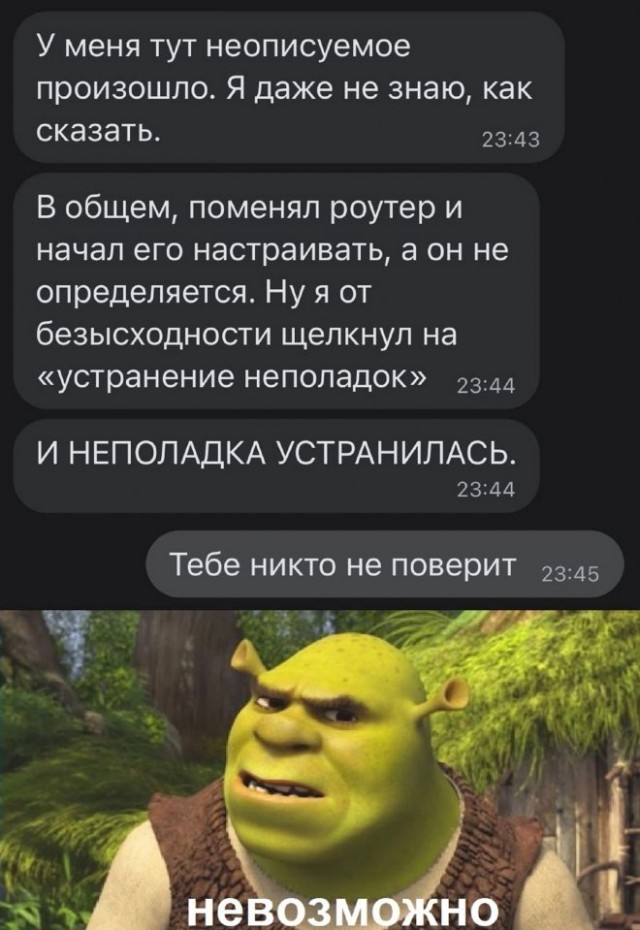 Немного картинок для настроения 07.03.2023