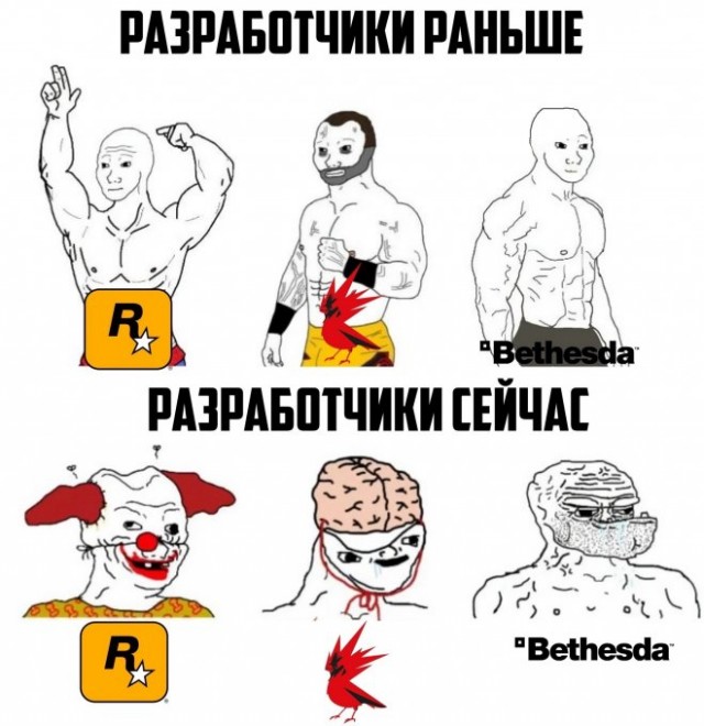 Картинки и мемы, всем хороших выходных