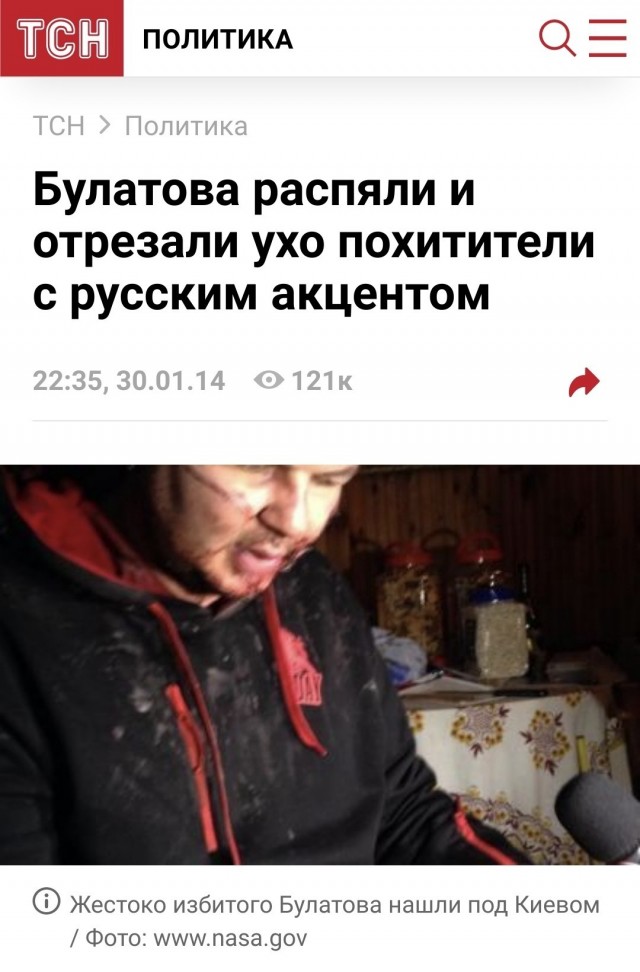 В Варшаве полиция ворвалась в здание школы при российском посольстве