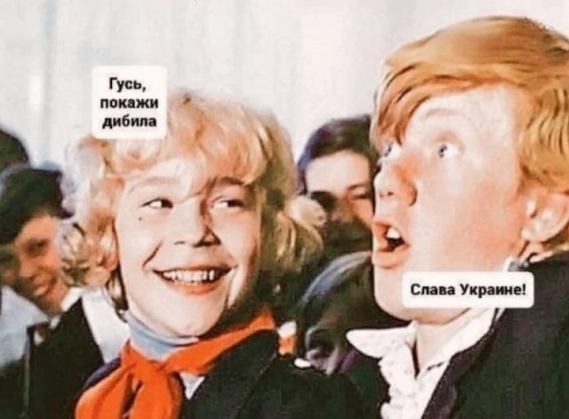 Что такое "свербит пердак"?