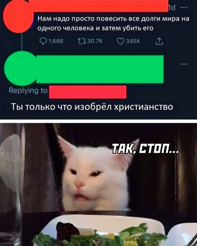 Весёлый полтишок 30.04.23