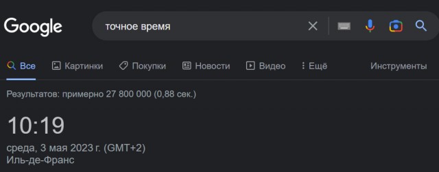 В порту Тамань горит резервуар с топливом