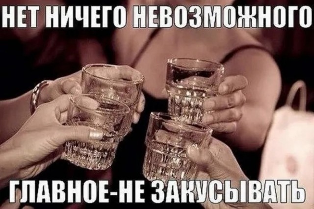 Немного картинок 07.05.23