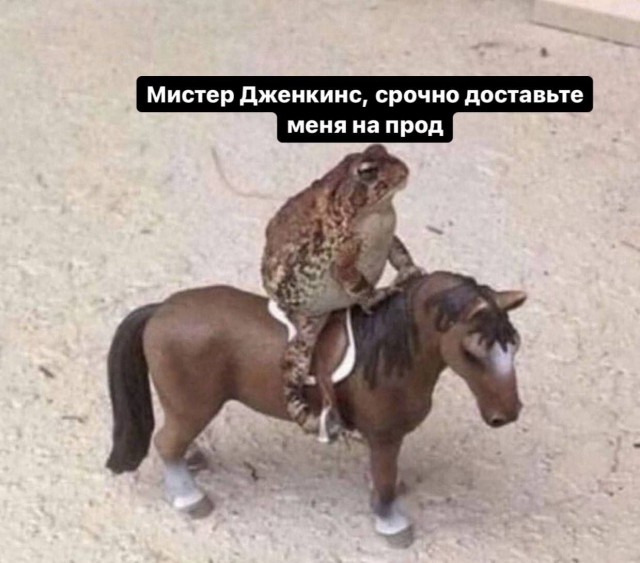 Напишем код