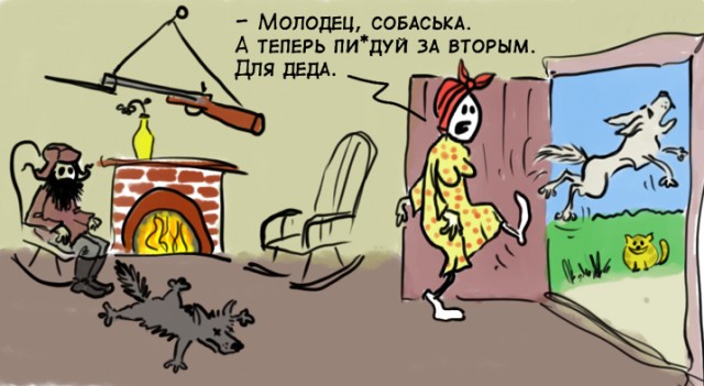 Конкурс Коротких Креативов №28 "Чудо".