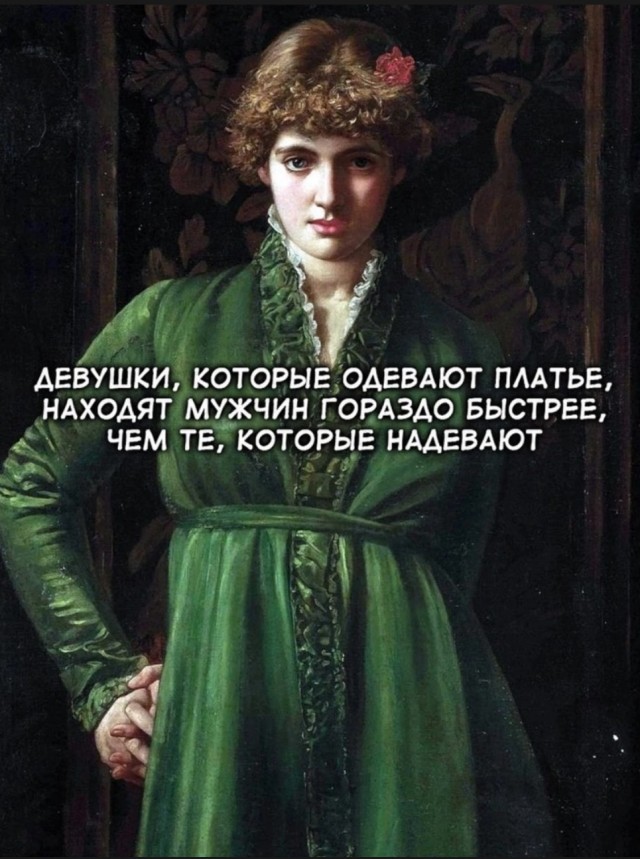 Мужики, одумайтесь! Памятка одинокому мужчине при переезде из города в деревню