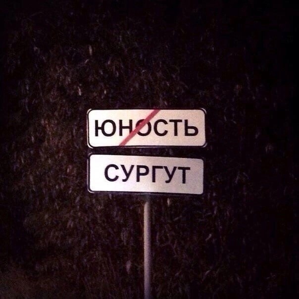 Так себе картинки 24.07.23