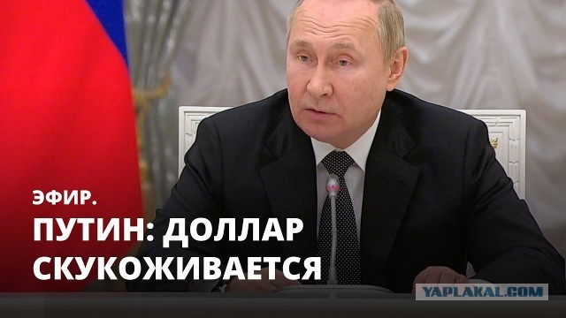 Доллар по 100. В ЦБ назвали экспортно-импортные операции решающим фактором в ослаблении рубля