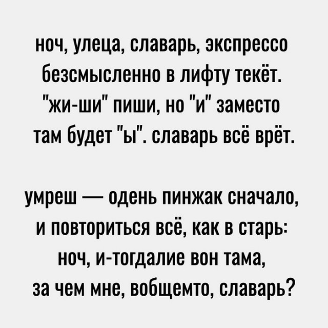 Так себе картинки 12.08.23