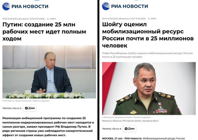 Семьи заключенных, погибших на СВО, не получают положенные выплаты
