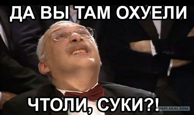 Фельдшер из психбригады разрезал сына а потом порезал себя