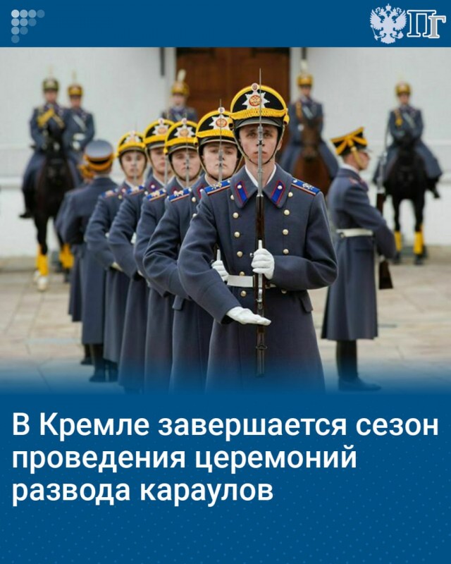 Школа джедаев. Начало