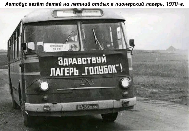 Небольшая подборка исторических фото 17.10