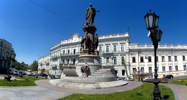 Одесса