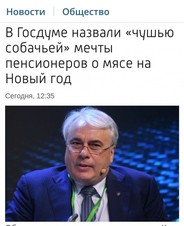 Тем кто недоволен высокими ценами на яйца следует покупать яйца подешевле
