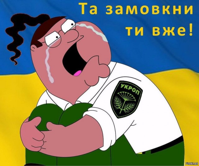 Бальзамчику на душу. Кому-то. )))
