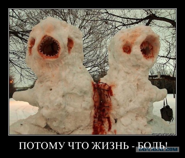 Снеговики, которых слепили очень креативные люди
