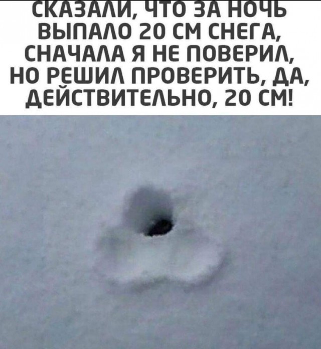 Улыбательные картинки для настроения