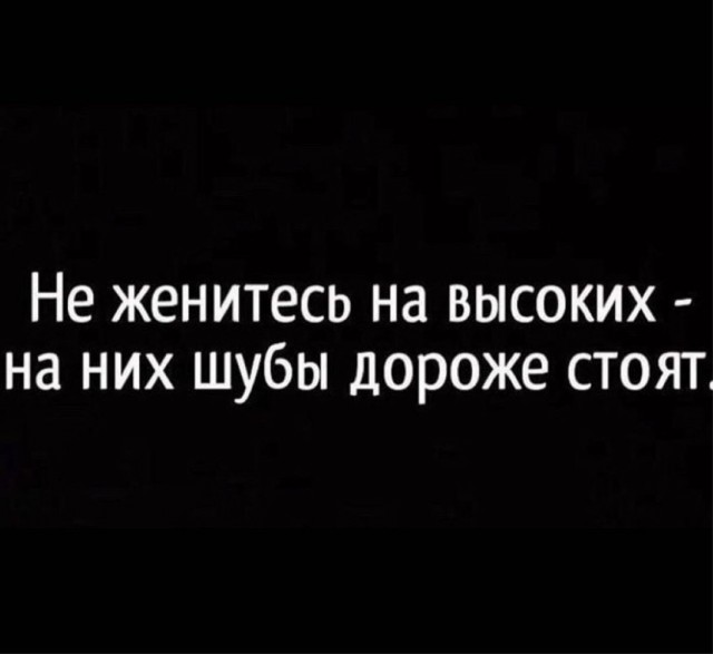 Отряд быстрого деградирования