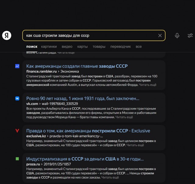 Ностальгические баянчики, согревающие выходной вечерок