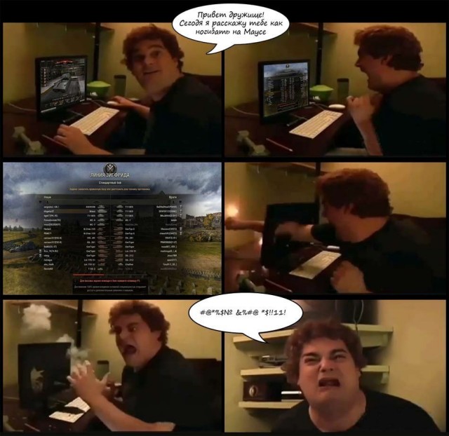Wargaming 5