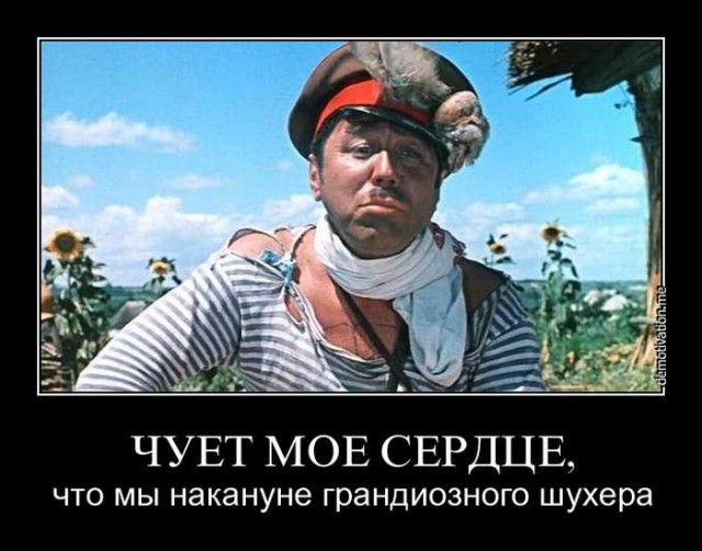 НАТО начинает масштабные учения у границ РФ