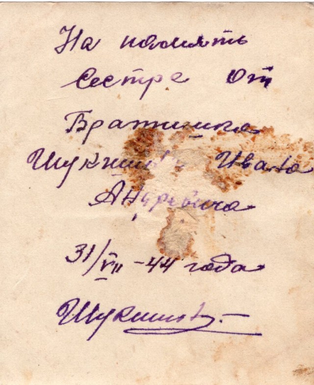 Редкие кадры и архивные снимки 13.03.24