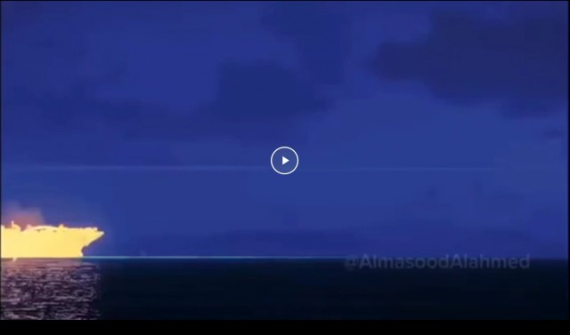 Видеоподтверждение того, что хуситы атаковали авианосец США в Красном море