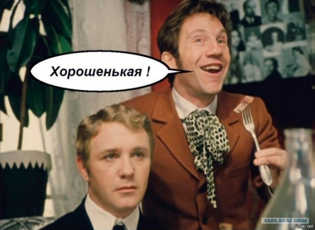 Красотка Морена Баккарин