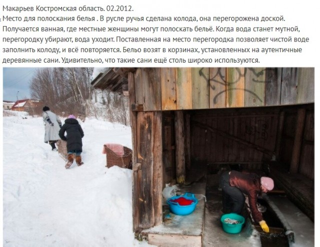Так себе картинки 13.06.24