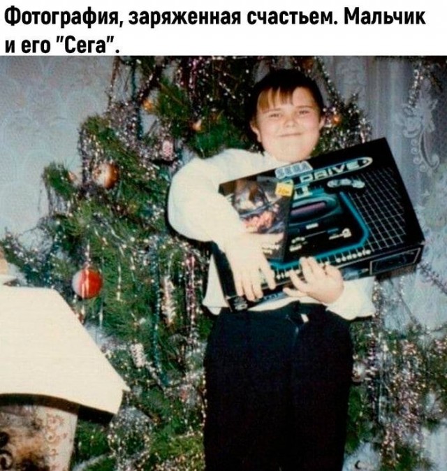 SEGA: Ностальгические картинки
