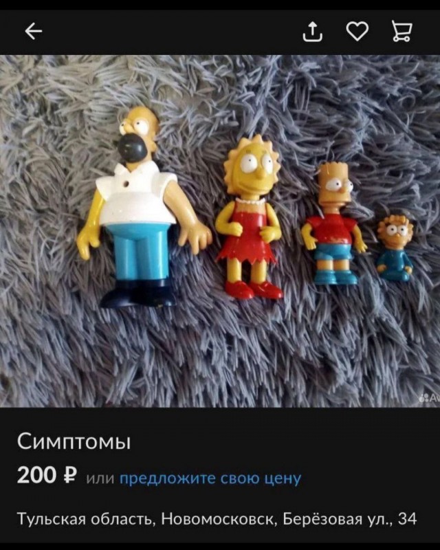 Юмор в картинках и без