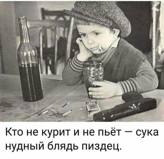 Не сбил пешехода - добей кулаками