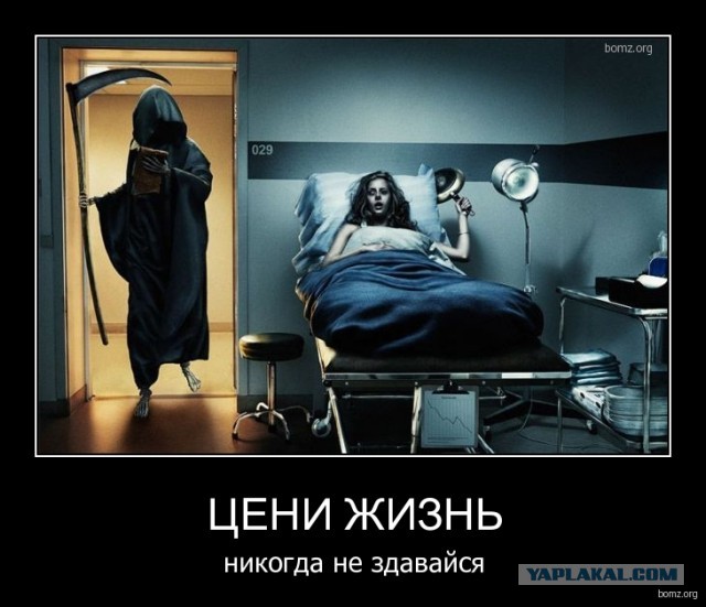 Самоубийство на мосту (18+)